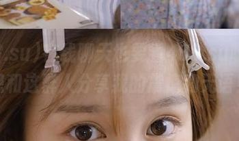 在线聊天也要看488.su呀，真想和这群人分享我的震惊和无语！