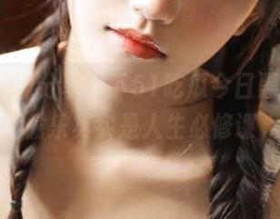 分享一下51吃瓜今日黑料，偷偷乐其实是人生必修课