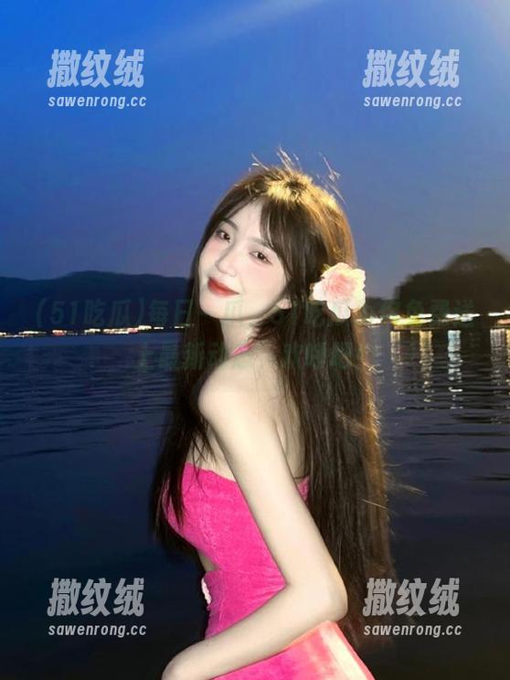 每日一爪,51吃瓜为你免费送上最新动态,欢呼吧! 每日一爪,51吃瓜为你免费送上最新动态,欢呼吧!