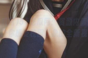 51吃瓜网：资源内部大揭秘，让你感受校园乱象的全新视角