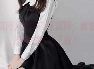 登录51吃瓜网：我也好奇，瓜都去哪儿了啊？