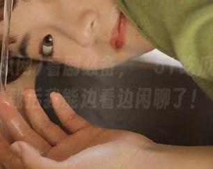 看剧必备，“51吃瓜网”下载后我能边看边闲聊了！