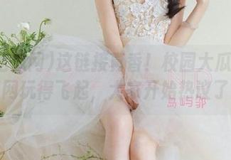 这链接真香！校园大瓜在51吃瓜网玩得飞起，大家开始热议了没？