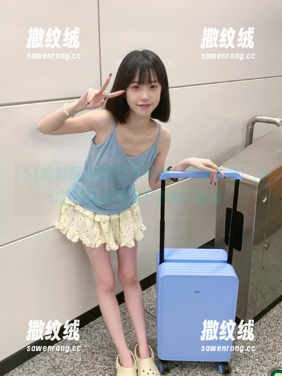 吃瓜不仅要啃,还要下载!ios版51吃瓜网满足你的口味哦! 吃瓜不仅要啃,还要下载!ios版51吃瓜网满足你的口味哦!
