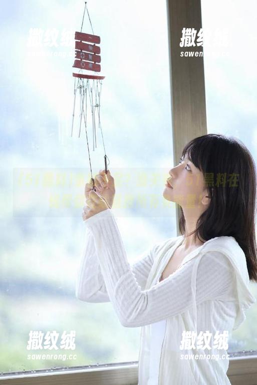 余额不足?没关系,51黑料在线帮你在线链接所有负能量! 余额不足?没关系,51黑料在线帮你在线链接所有负能量!