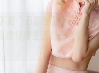 下载“万篇长征黑料不打烊668”por，隐约觉得生活好像变得更加色彩斑斓了。
