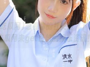 忽视你的社交圈，下载718吃瓜网来get最炫的娱乐资讯！