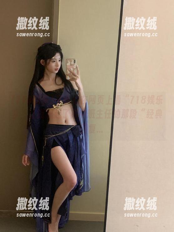 不小心在网页上看“718娱乐》,让我想起了高中班主任的那段“经典”回复... 不小心在网页上看“718娱乐》,让我想起了高中班主任的那段“经典”回复...