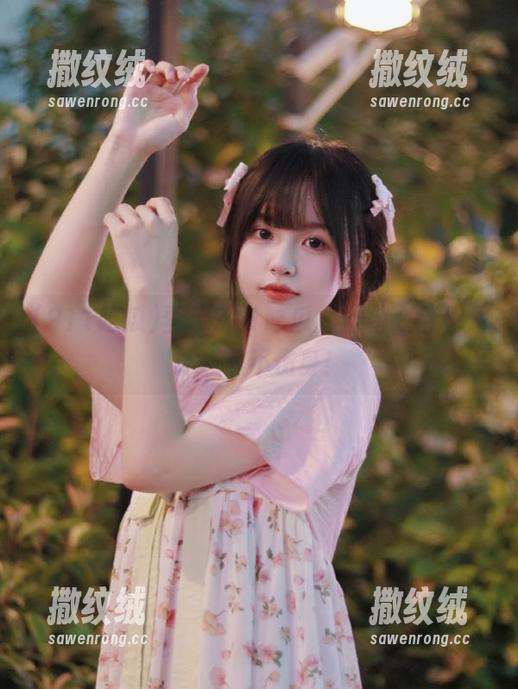 登录911吃瓜，放松心情，八卦一下不伤身！