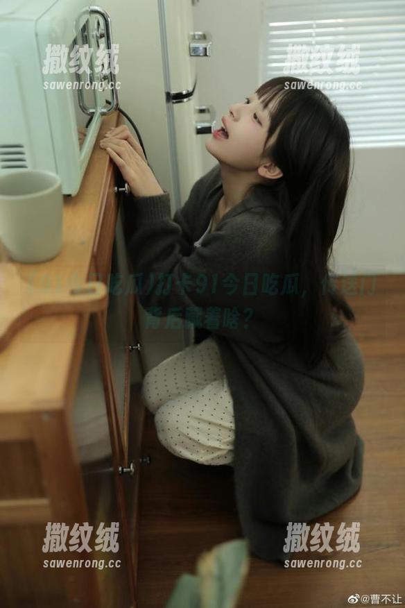 打卡91今日吃瓜,传送门背后藏着啥? 打卡91今日吃瓜,传送门背后藏着啥?