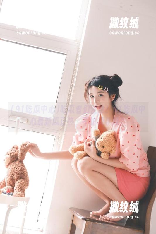 吃瓜者们注意!91吃瓜中心最新瓜正热,不怕烫手吗? 吃瓜者们注意!91吃瓜中心最新瓜正热,不怕烫手吗?