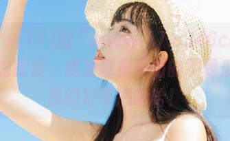 逛“www.17.c346com”网页的时候，我发现我最怕的不是瓜，是我的好奇心哈哈！