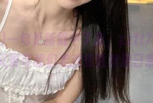 一句更新戳中了我，zztt740.ccm又要带我们走进惊险刺激日常。