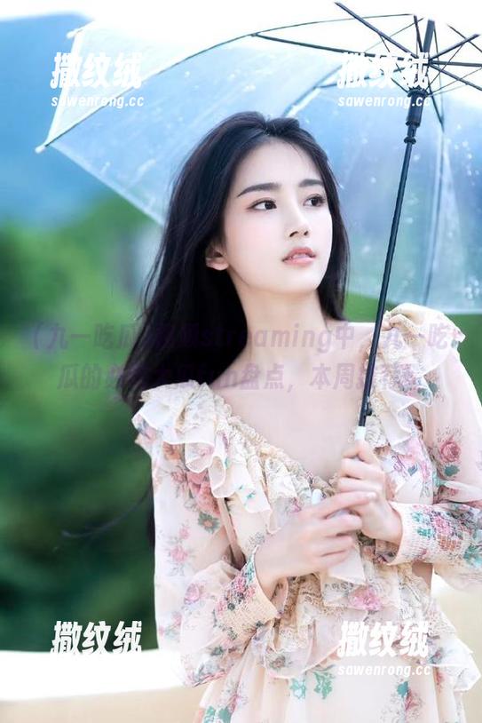 视频streaming中,九一吃瓜的必吃大瓜fun盘点,本周推荐! 视频streaming中,九一吃瓜的必吃大瓜fun盘点,本周推荐!