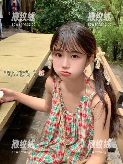 略带咸湿气息的五一吃瓜网址,今天又出大事了! 略带咸湿气息的五一吃瓜网址,今天又出大事了!