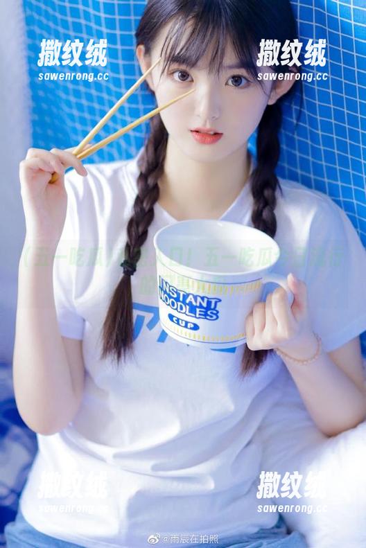 私密入口!五一吃瓜今日流行的闪亮大瓜 私密入口!五一吃瓜今日流行的闪亮大瓜