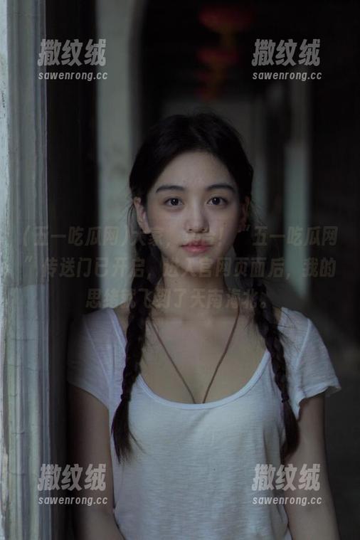 大家,集合!“五一吃瓜网”传送门已开启,进入官网页面后,我的思绪就飞到了天南海北。 大家,集合!“五一吃瓜网”传送门已开启,进入官网页面后,我的思绪就飞到了天南海北。