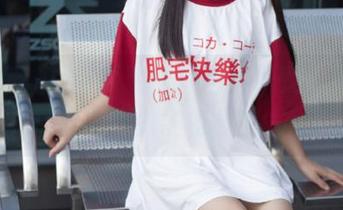 首页要闻：画风突变，全网吃瓜竟然开启了美食模式？