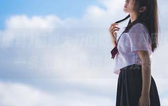 脑洞大开的吃瓜爆料网页，每一条免费都仿佛剧情反转