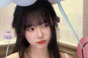 啊，吃瓜网这网站，在线观看，基本一边看一边发牢骚！