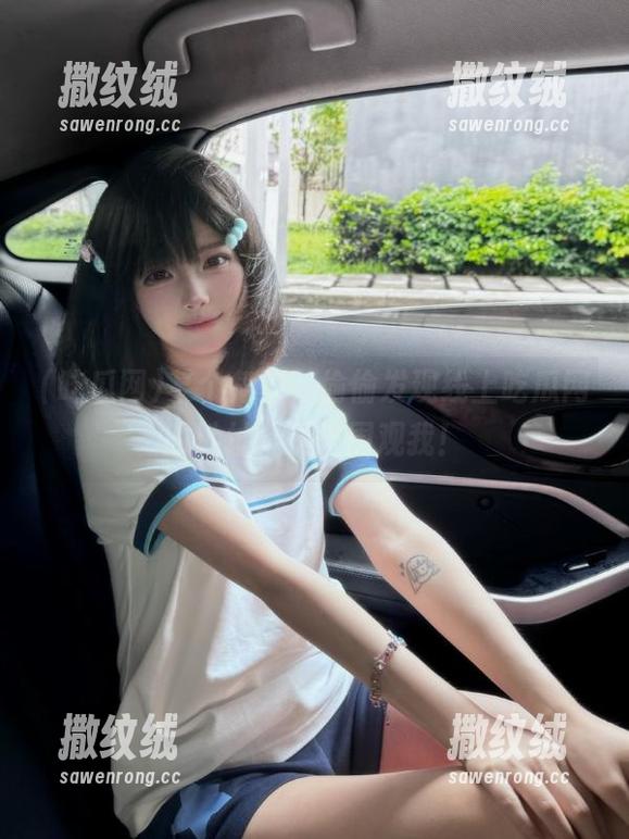 某个角落,偷偷发现线上吃瓜网的地址,快来围观我! 某个角落,偷偷发现线上吃瓜网的地址,快来围观我!