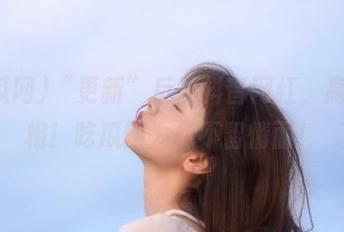 “更新”后的抖音网红，高能亮相！吃瓜网为你不留情面！