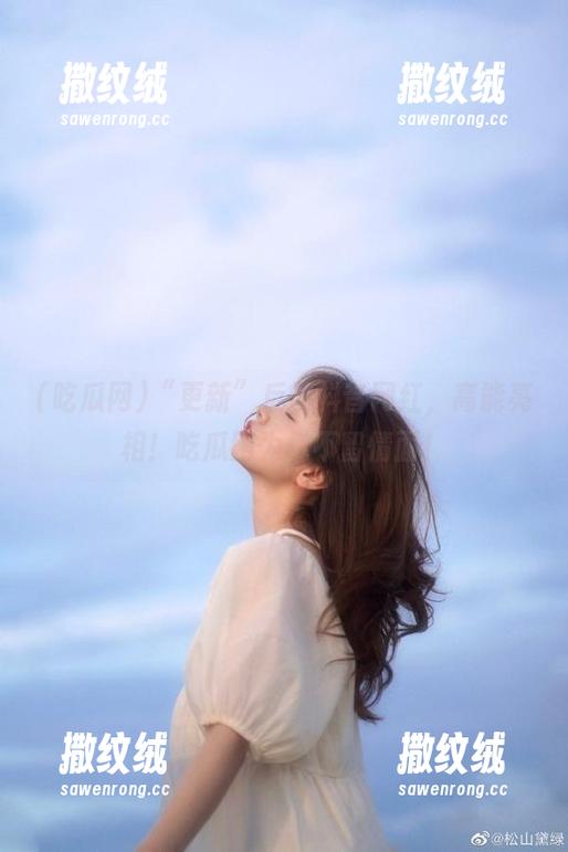 “更新”后的抖音网红,高能亮相!吃瓜网为你不留情面! “更新”后的抖音网红,高能亮相!吃瓜网为你不留情面!