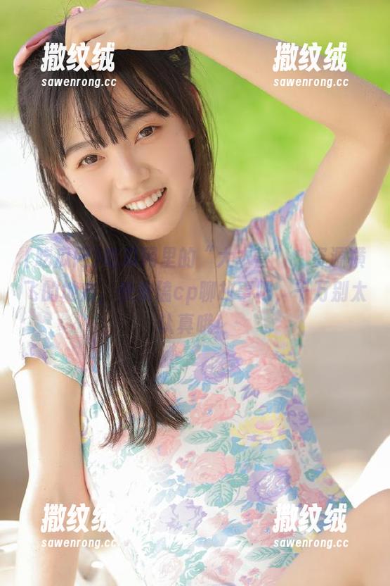 吃瓜网里的“大本营”,资源横飞的地方,快来磕cp聊故事吧,千万别太认真哦! 吃瓜网里的“大本营”,资源横飞的地方,快来磕cp聊故事吧,千万别太认真哦!