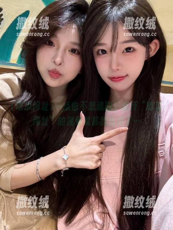 一点也不想追剧,点开“吃瓜网址”的视频就够我熬夜了… 一点也不想追剧,点开“吃瓜网址”的视频就够我熬夜了…