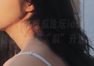 不在吃瓜论坛ios里，你可能错过了哪些“瓜”升温？