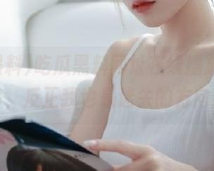 吃瓜黑料网址在线播放，永不迷路，反正我也是迷失的方向感。