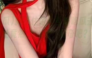 藏不住啦！吾爱吃瓜去年的地址竟然……..呃，好奇吧？