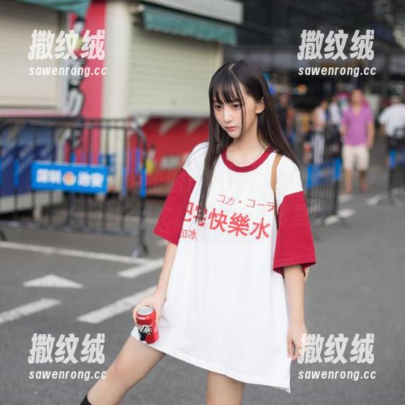 点击国产黑料的链接,坐稳了,这吃瓜之旅真是云里雾里! 点击国产黑料的链接,坐稳了,这吃瓜之旅真是云里雾里!