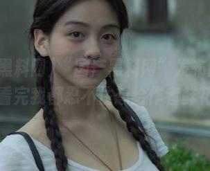 “国产黑料网”发布的黑料，看完我都忍不住想给作者鲜花！