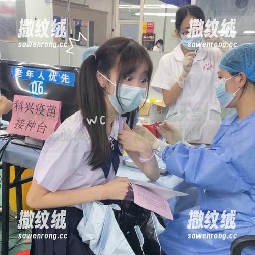 “海角吃瓜”黑料大赏:被遗忘的永久秘辛,就等你翻牌! “海角吃瓜”黑料大赏:被遗忘的永久秘辛,就等你翻牌!