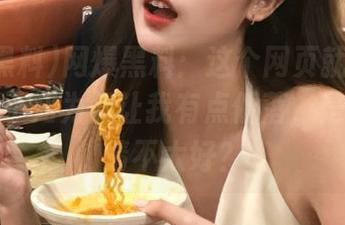 网爆黑料：这个网页就像搬了个家，不知为何让我有点低落，是否是心情不太好？