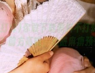 你敢下载黑料不打烊155fun吗？前方高能，心脏麻痹预警！