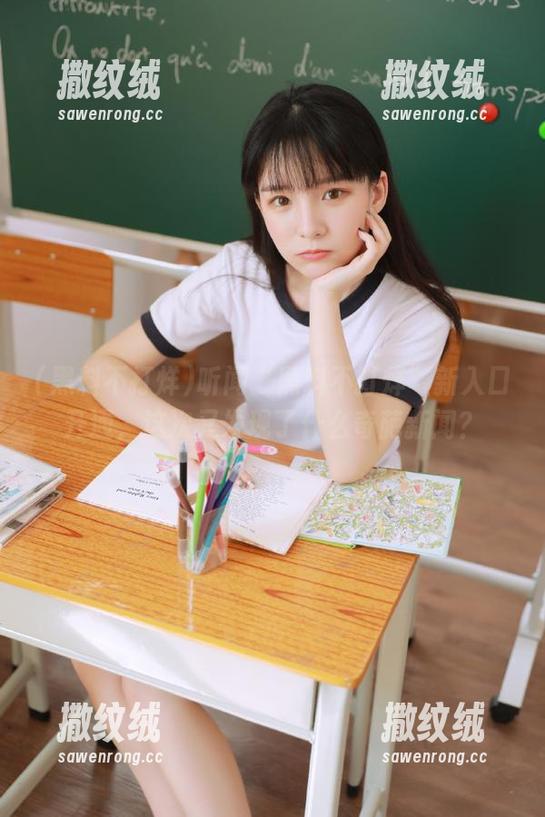 听闻“黑料不打烊”新入口开通,这次又发现了什么奇葩新闻? 听闻“黑料不打烊”新入口开通,这次又发现了什么奇葩新闻?