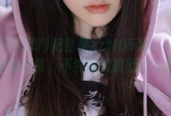 把登录zztt05黑料不打烊列为紧急任务，不然瓜就被别人先喝了！