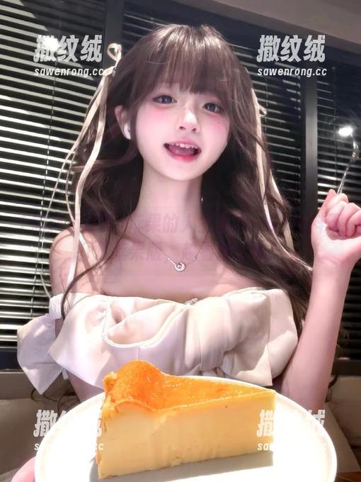 苹果的人生哲学:51黑料不打烊苹果版,越看越上瘾! 苹果的人生哲学:51黑料不打烊苹果版,越看越上瘾!