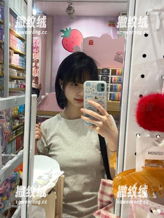 找到了黑料不打烊网页版的“入口”,胃口越来越大,但也有点怕被淹没在八卦里! 找到了黑料不打烊网页版的“入口”,胃口越来越大,但也有点怕被淹没在八卦里!