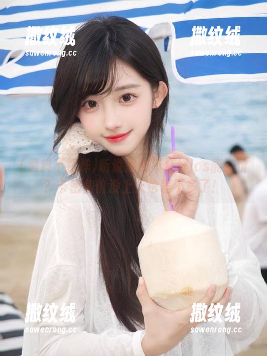 听说黑料不打烊ios能涨价?卡密售价没上天也差不多了! 听说黑料不打烊ios能涨价?卡密售价没上天也差不多了!