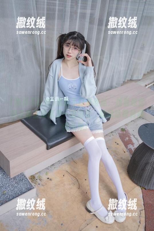 黑料不打烊导航:越看越觉得正能量仿佛是一道彩虹,咕噜咕噜转得我头晕! 黑料不打烊导航:越看越觉得正能量仿佛是一道彩虹,咕噜咕噜转得我头晕!