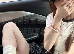 网页暗藏玄机，51黑料不打烊的早知道引发我的好奇心！