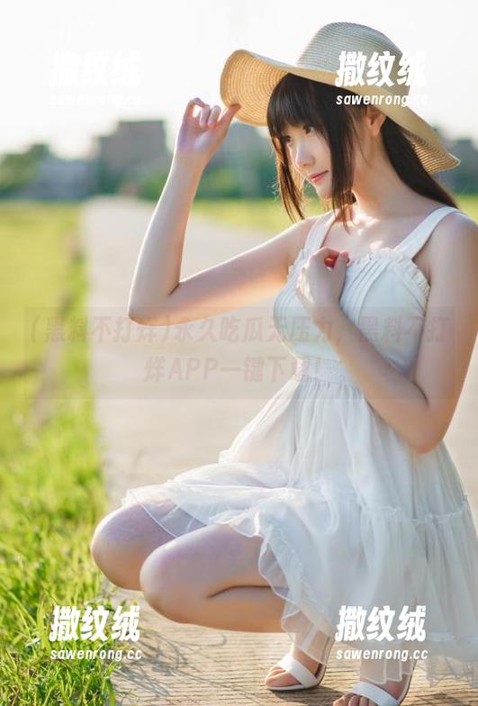 永久吃瓜无压力,黑料不打烊APP一键下载! 永久吃瓜无压力,黑料不打烊APP一键下载!
