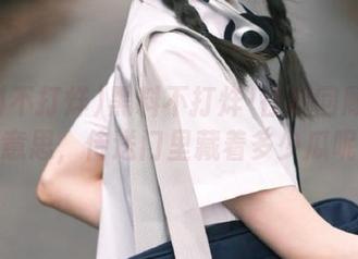 黑料不打烊·往期回顾有点意思，传送门里藏着多少瓜呢