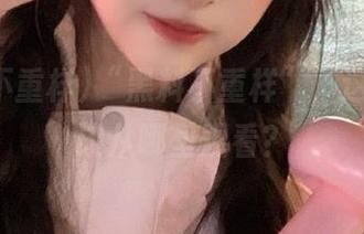 “黑料不重样”，这一幕我该从哪里观看？