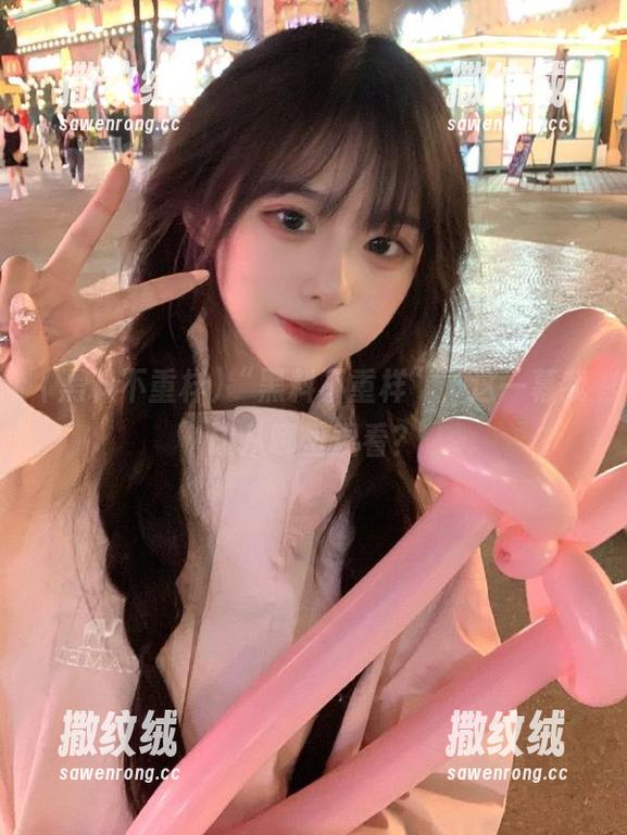 “黑料不重样”,这一幕我该从哪里观看? “黑料不重样”,这一幕我该从哪里观看?