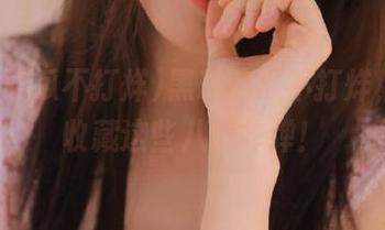 黑料吃瓜不打烊，快去收藏这些八卦炸弹！