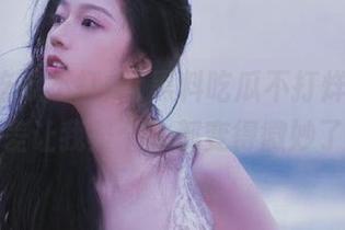 黑料吃瓜不打烊入口，反差让我整个人都变得微妙了！
